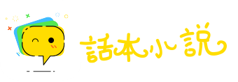 龙行虎步网